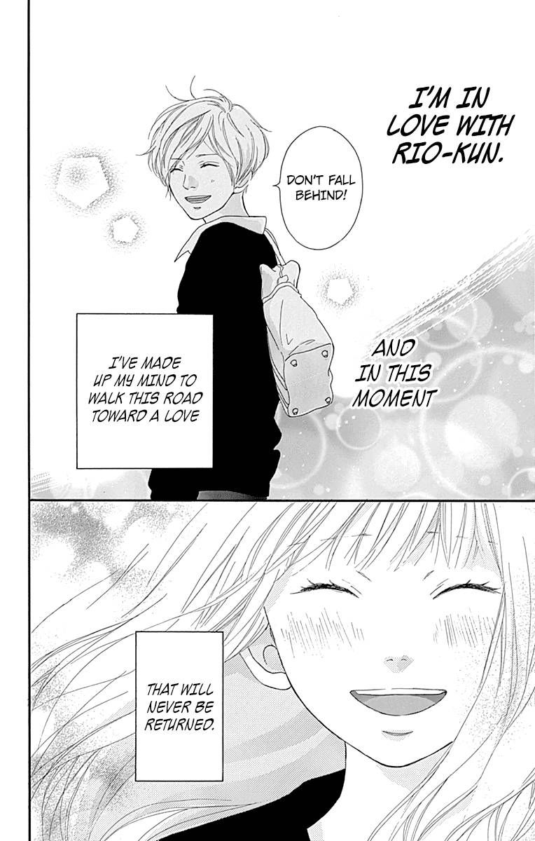 Omoi Omoware Furi Furare 3 46