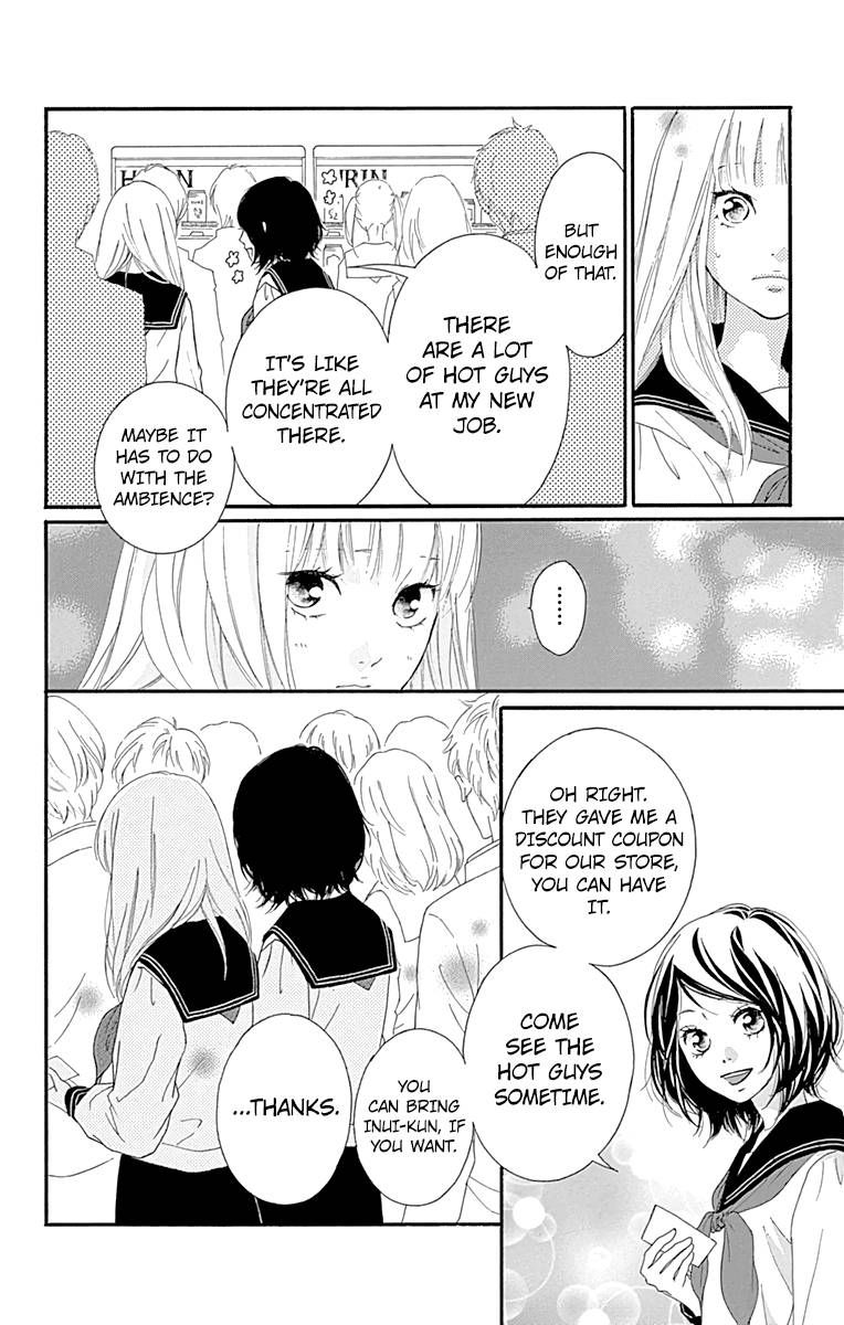 Omoi Omoware Furi Furare 3 6