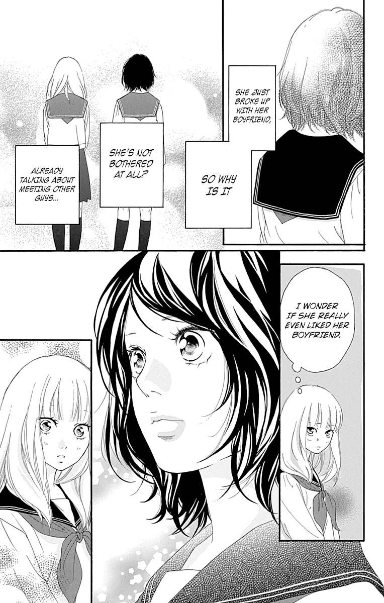 Omoi Omoware Furi Furare 3 7