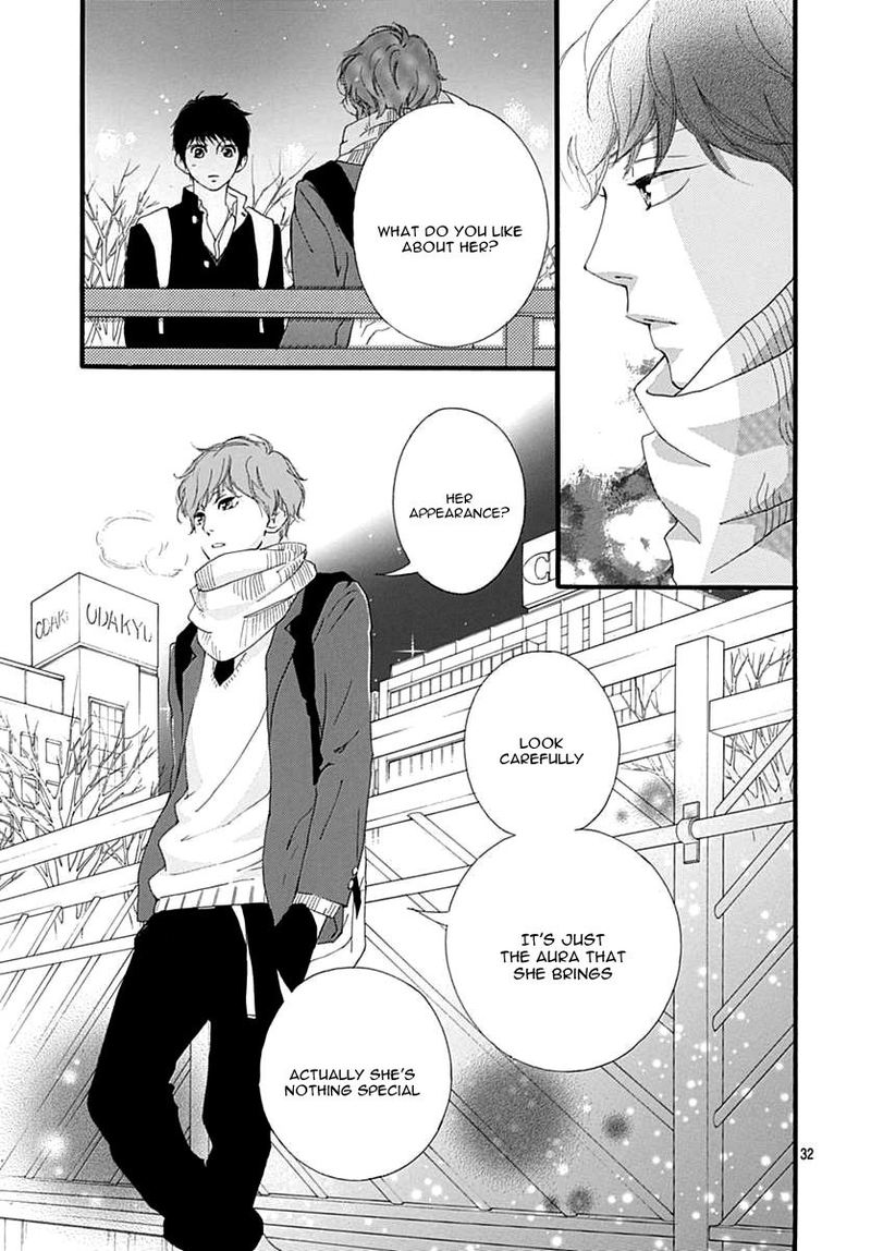 Omoi Omoware Furi Furare 30 32