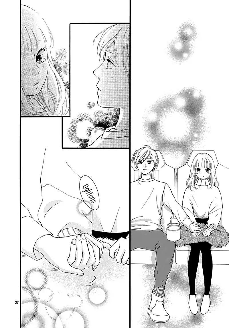 Omoi Omoware Furi Furare 31 26