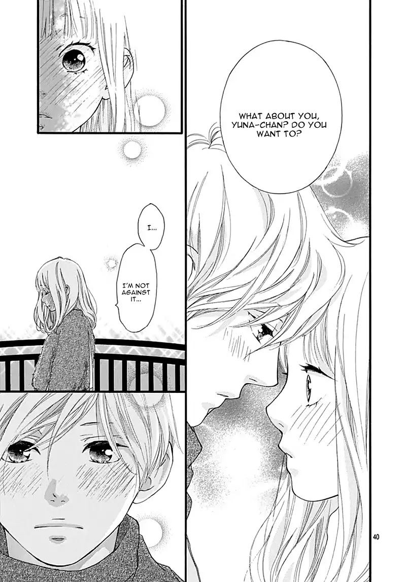 Omoi Omoware Furi Furare 31 39