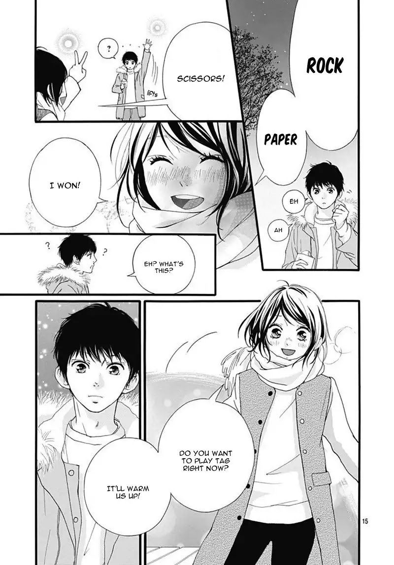 Omoi Omoware Furi Furare 32 15