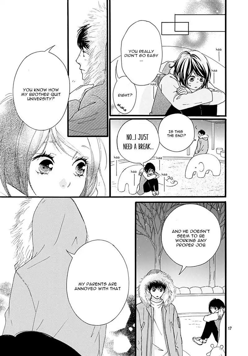 Omoi Omoware Furi Furare 32 17