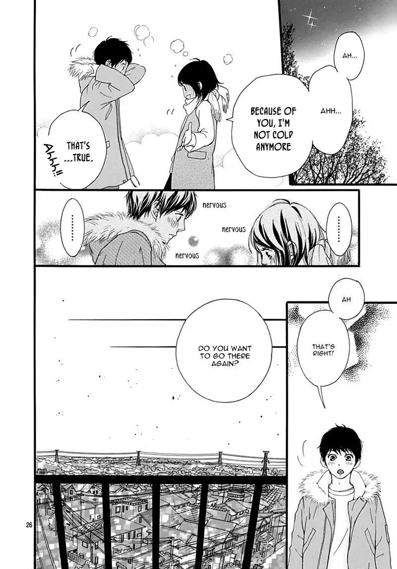 Omoi Omoware Furi Furare 32 26