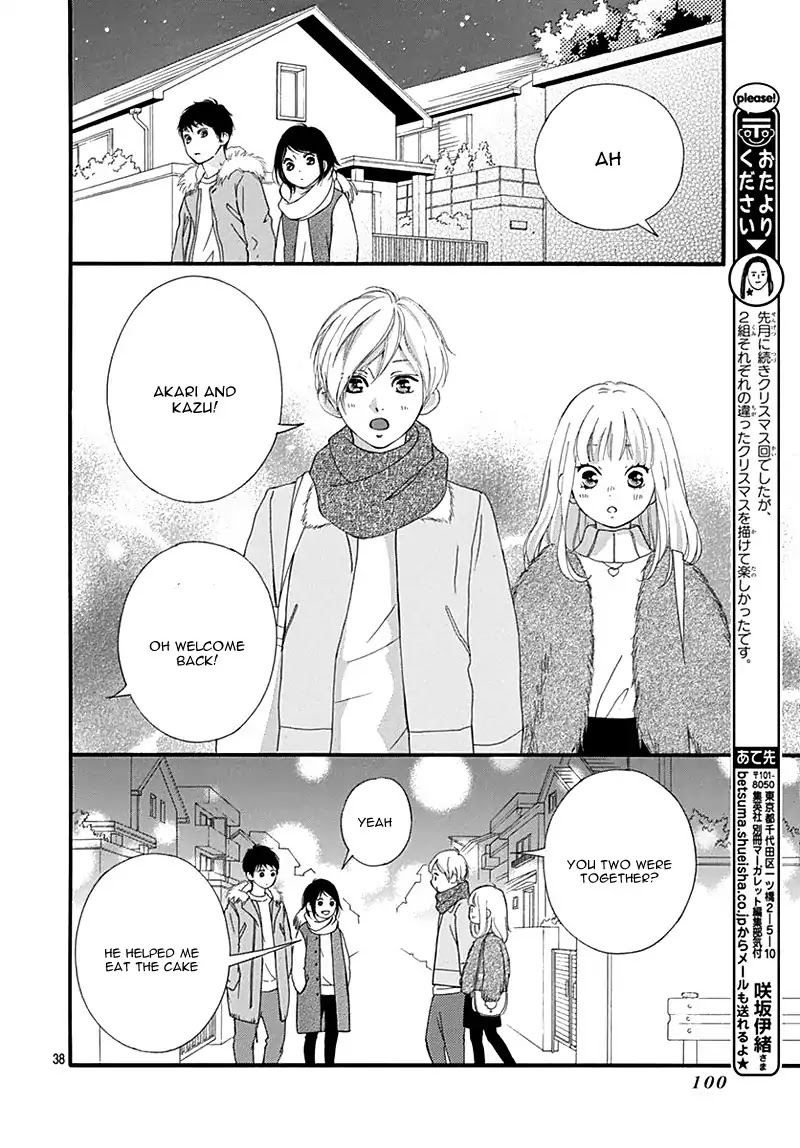 Omoi Omoware Furi Furare 32 38