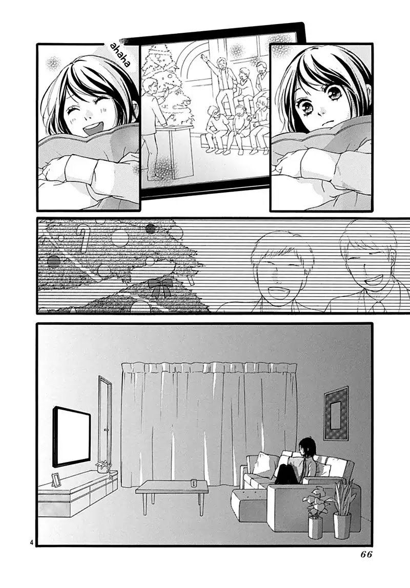Omoi Omoware Furi Furare 32 4