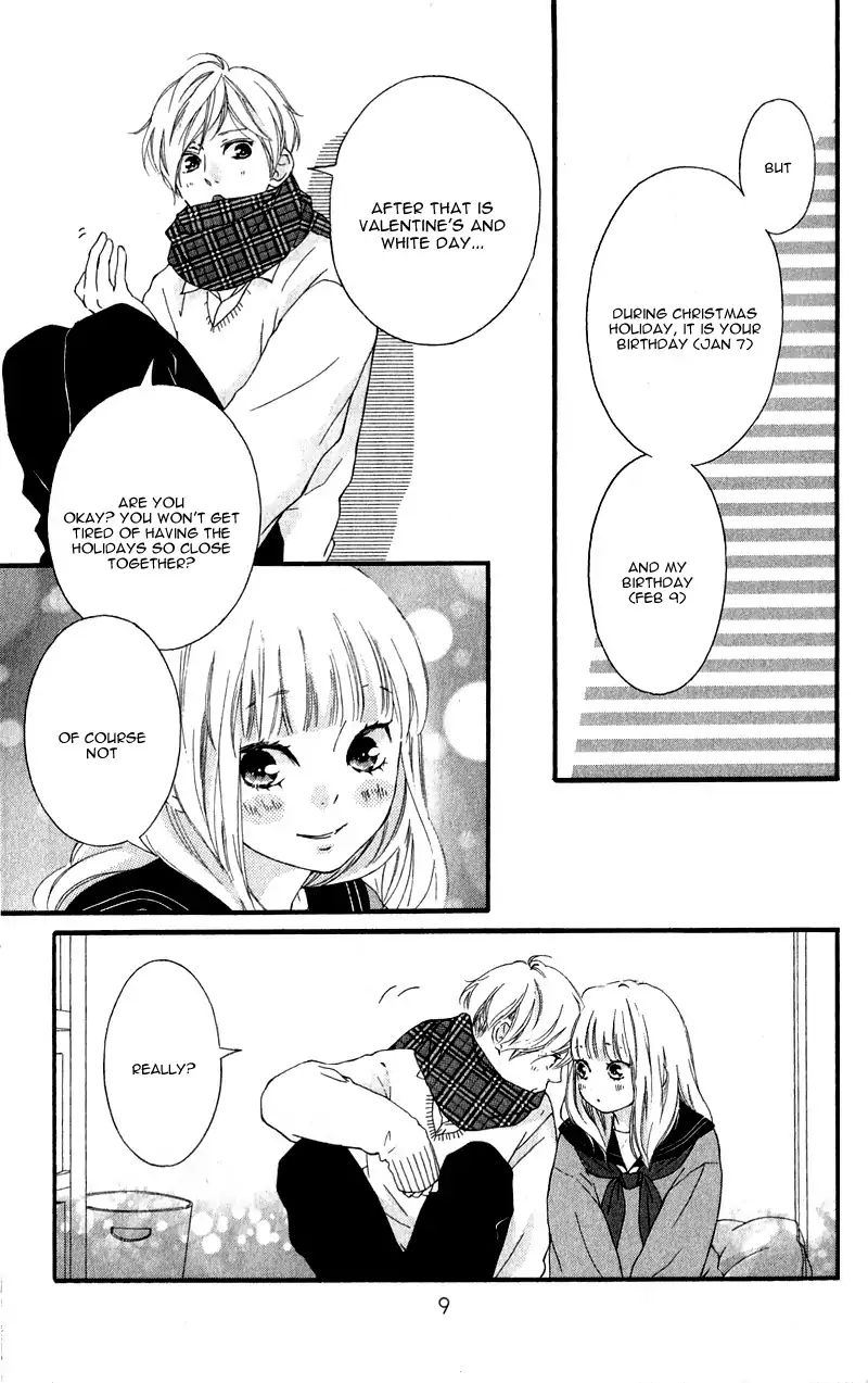 Omoi Omoware Furi Furare 33 10