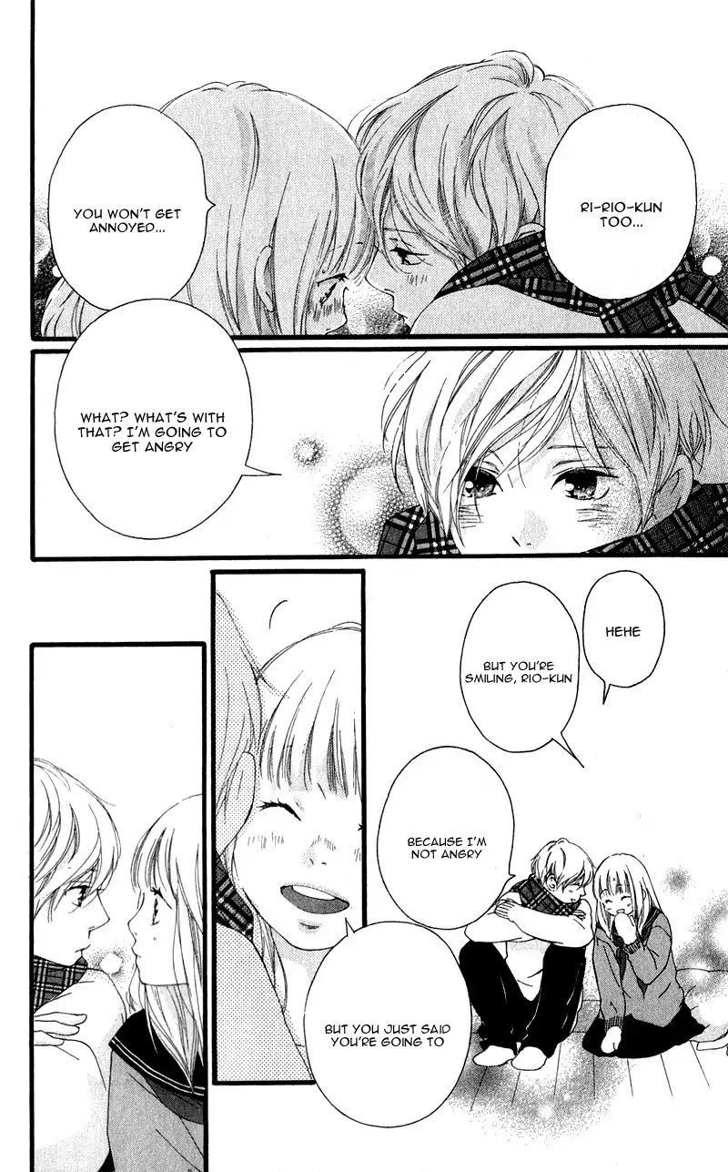 Omoi Omoware Furi Furare 33 11