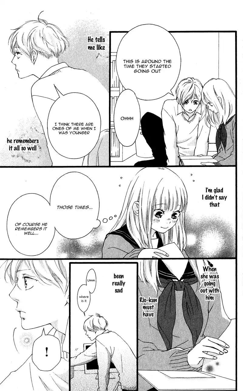 Omoi Omoware Furi Furare 33 14