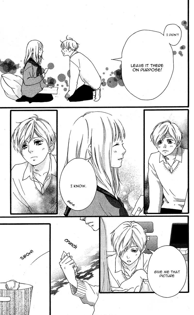 Omoi Omoware Furi Furare 33 16