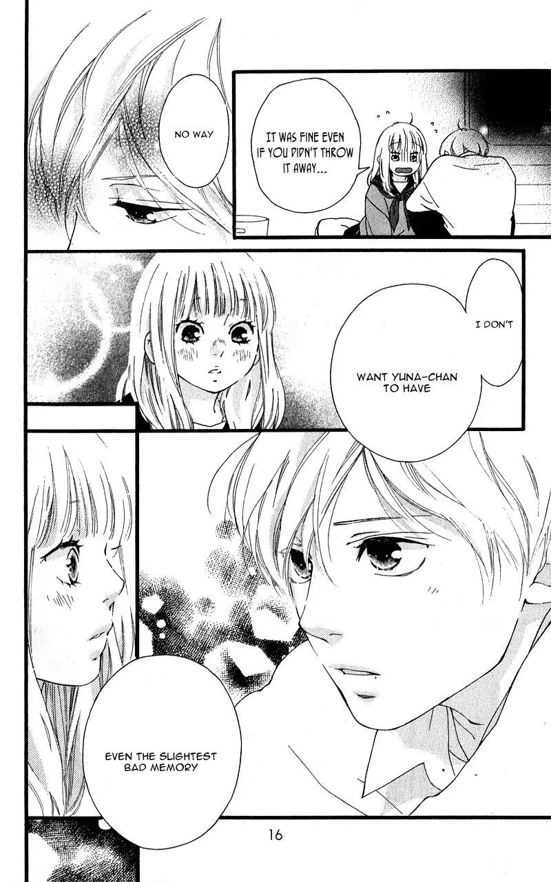 Omoi Omoware Furi Furare 33 17