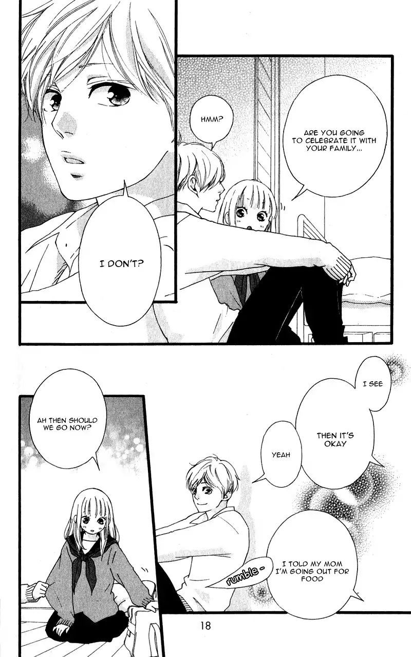 Omoi Omoware Furi Furare 33 19