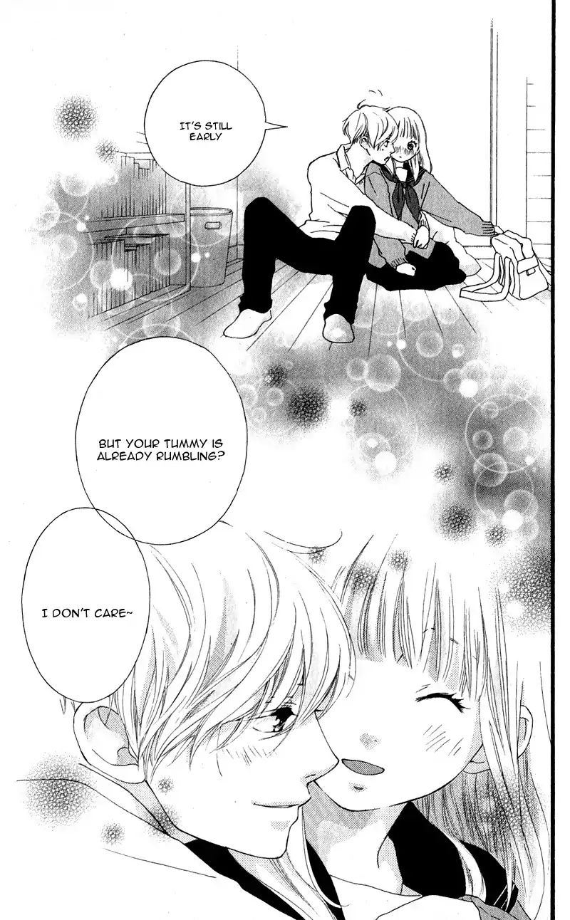 Omoi Omoware Furi Furare 33 20