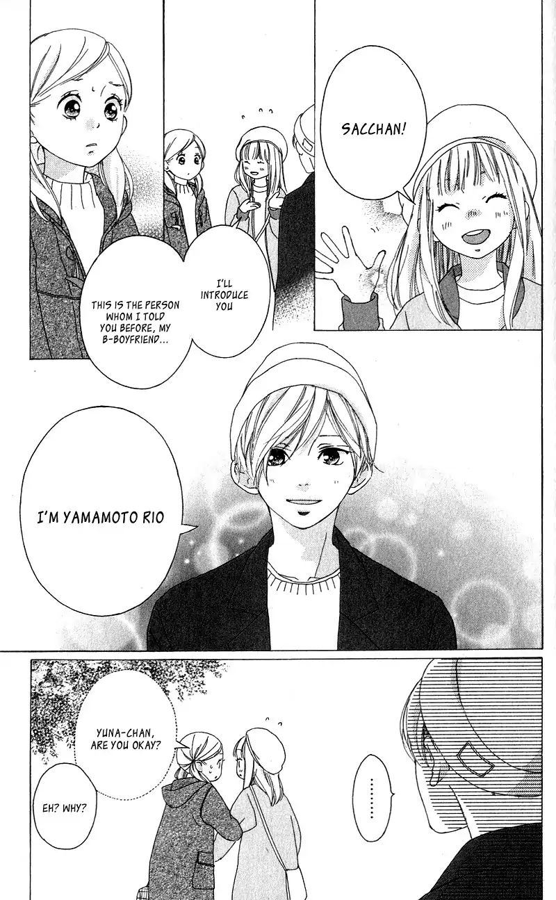 Omoi Omoware Furi Furare 33 22