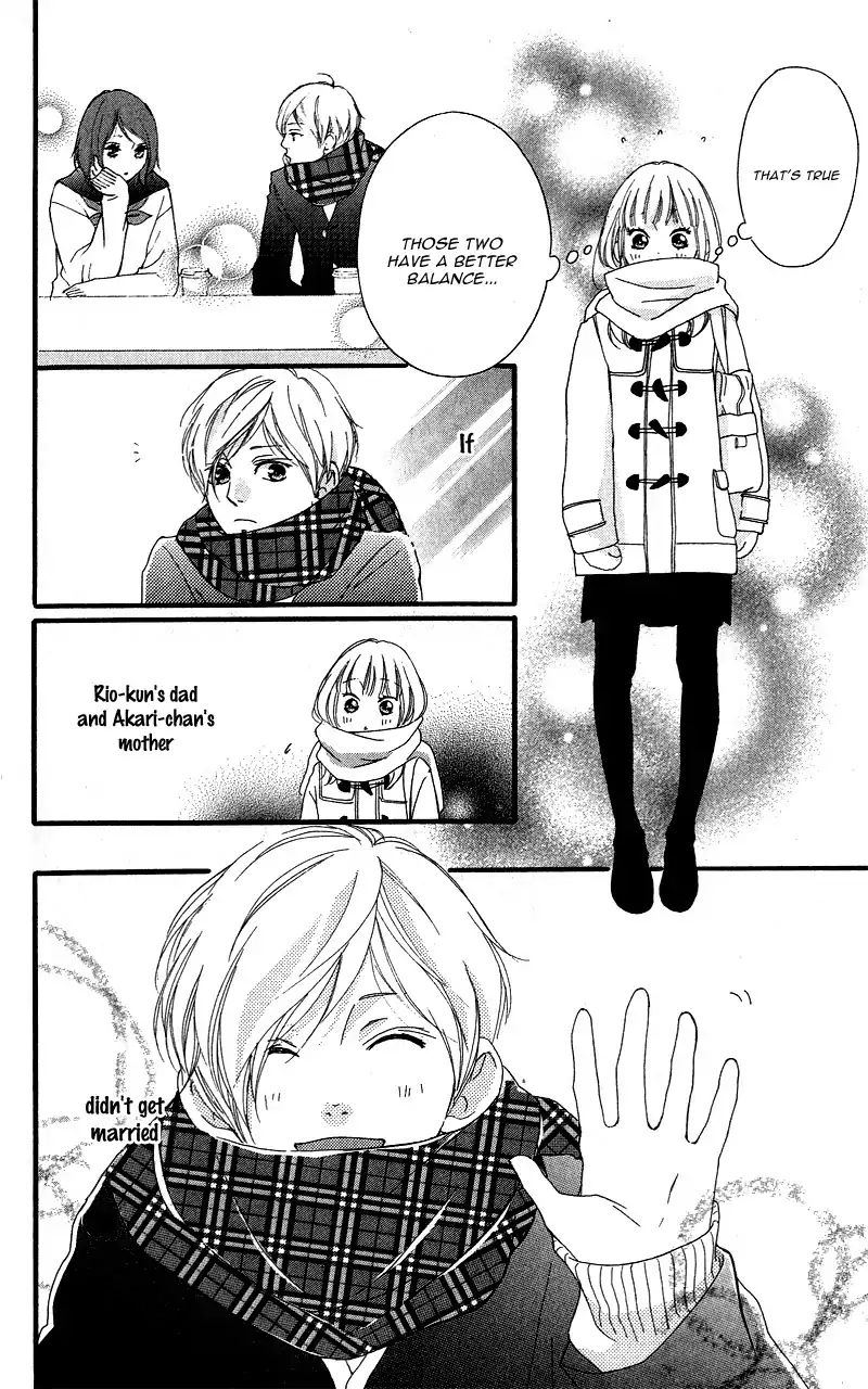 Omoi Omoware Furi Furare 33 25