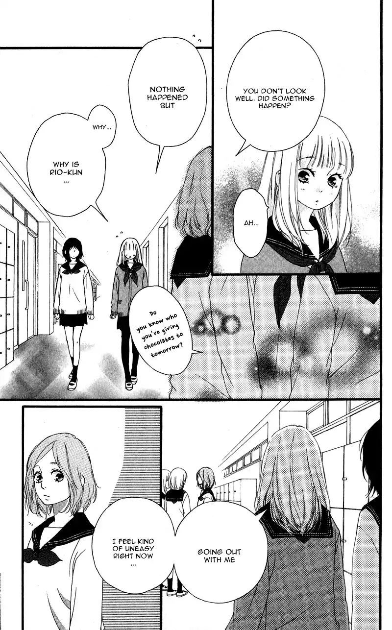 Omoi Omoware Furi Furare 33 28