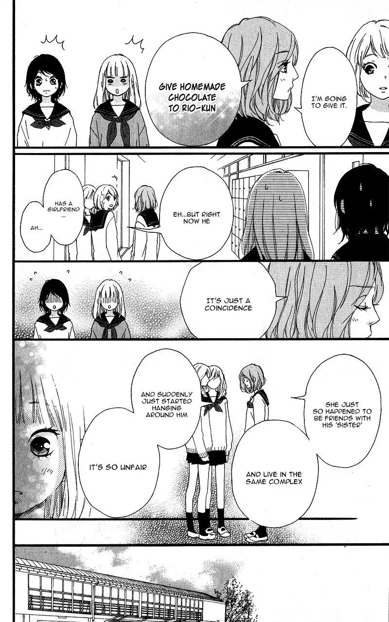 Omoi Omoware Furi Furare 33 29