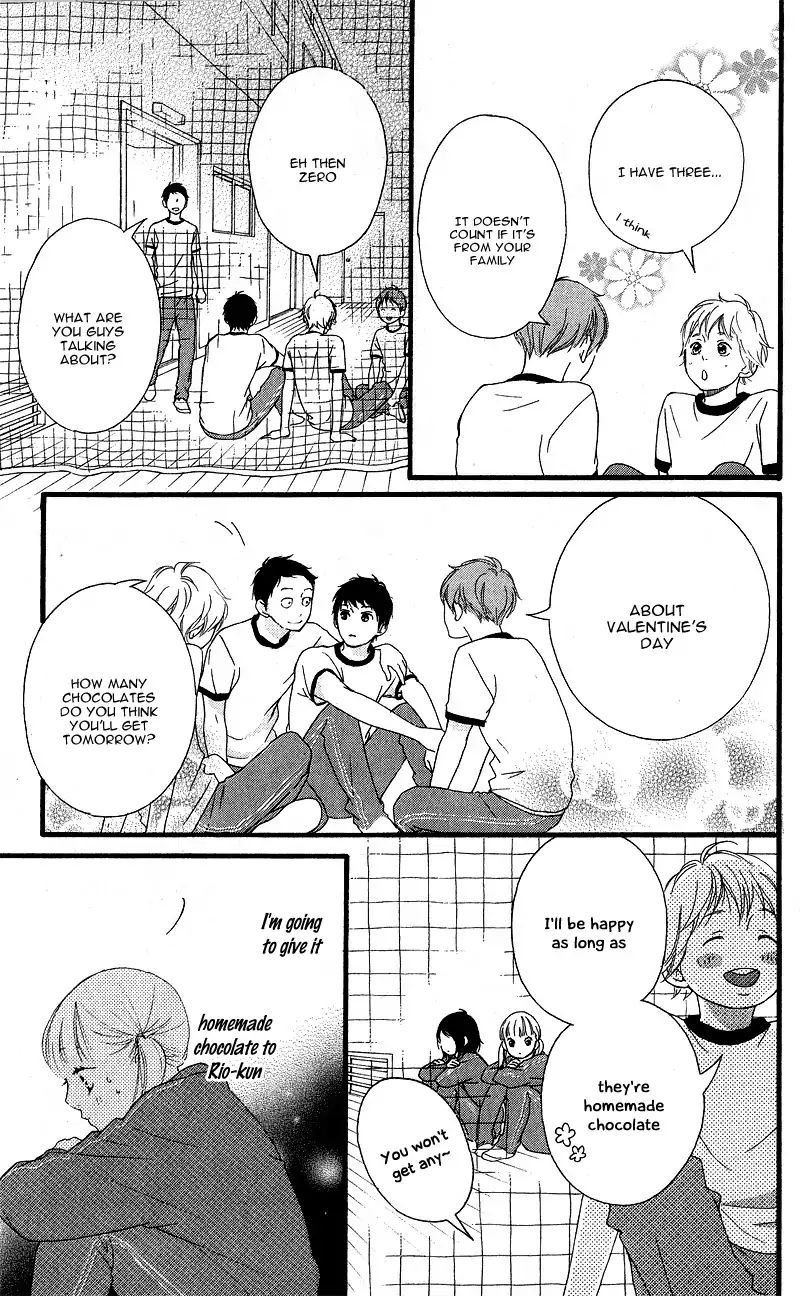 Omoi Omoware Furi Furare 33 30