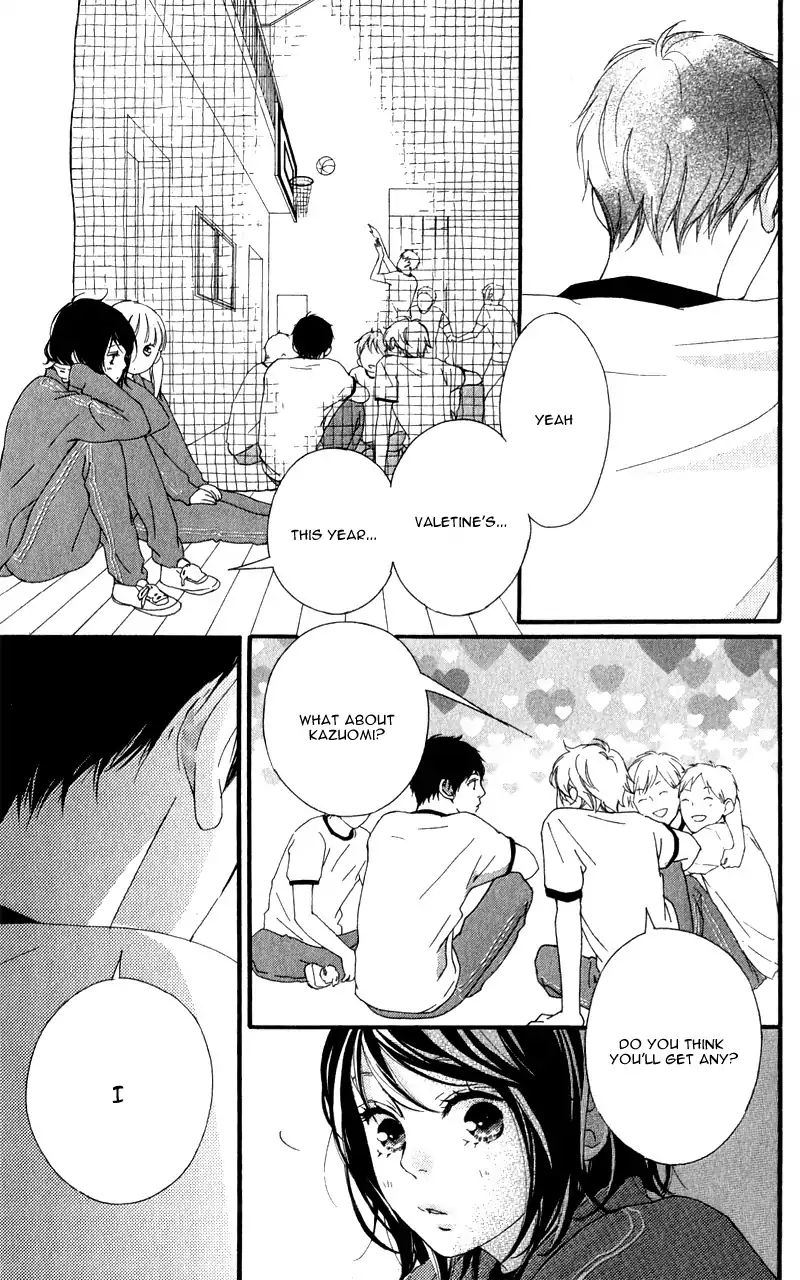 Omoi Omoware Furi Furare 33 34