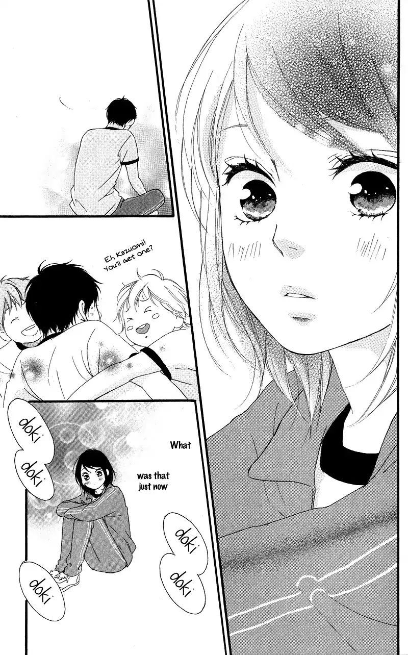 Omoi Omoware Furi Furare 33 36