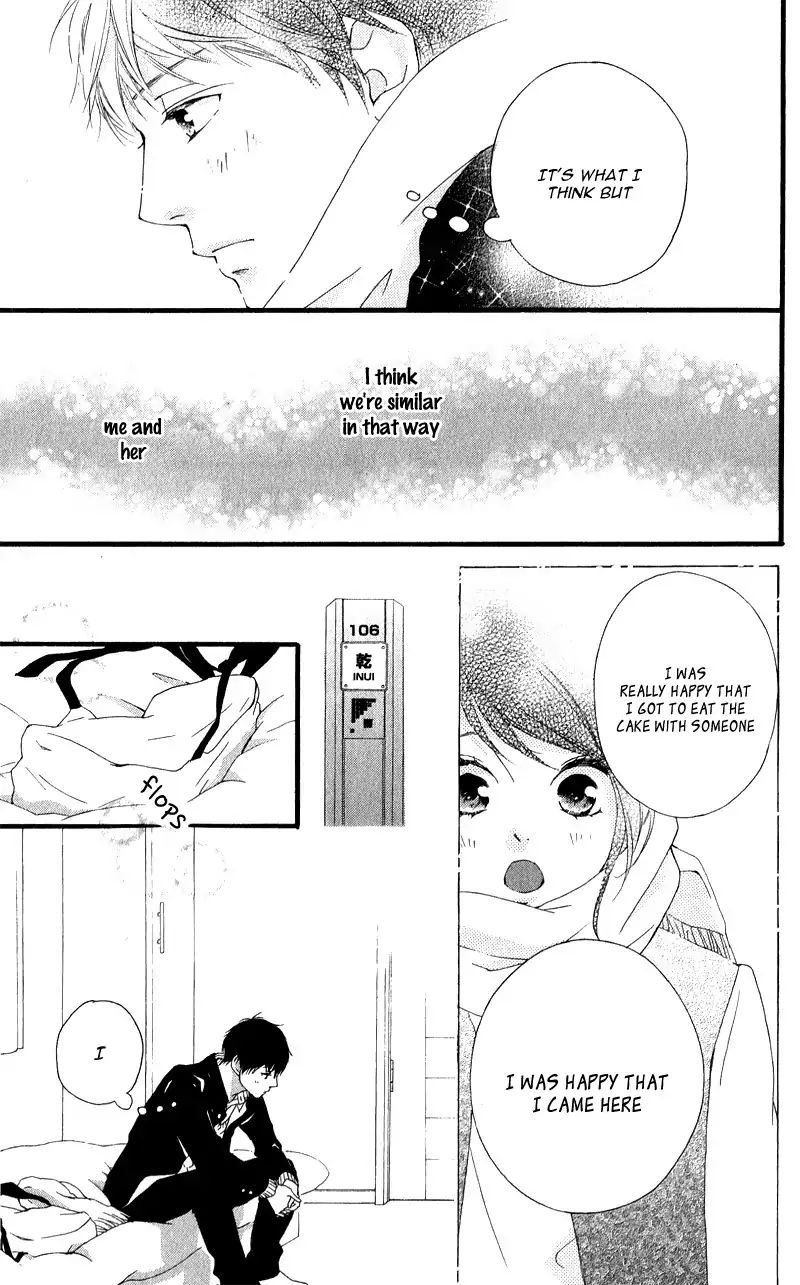 Omoi Omoware Furi Furare 33 40