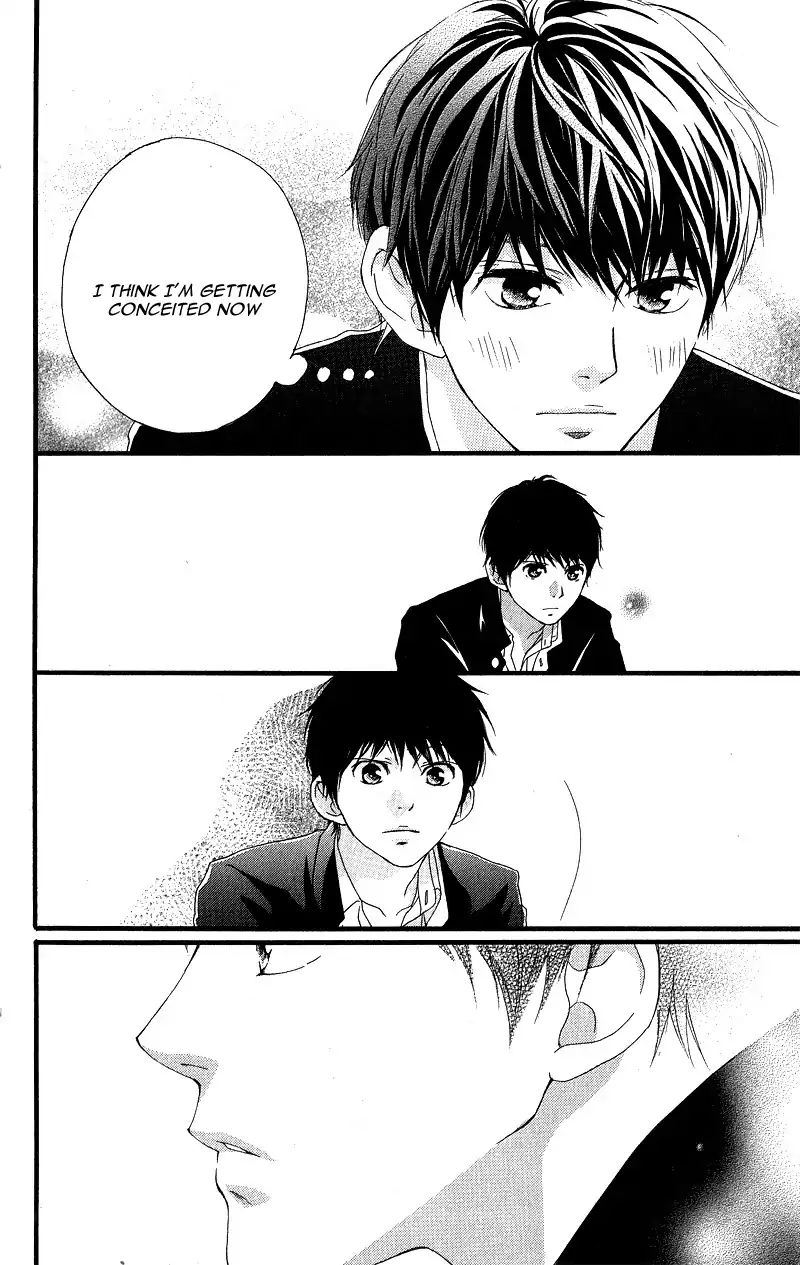 Omoi Omoware Furi Furare 33 41