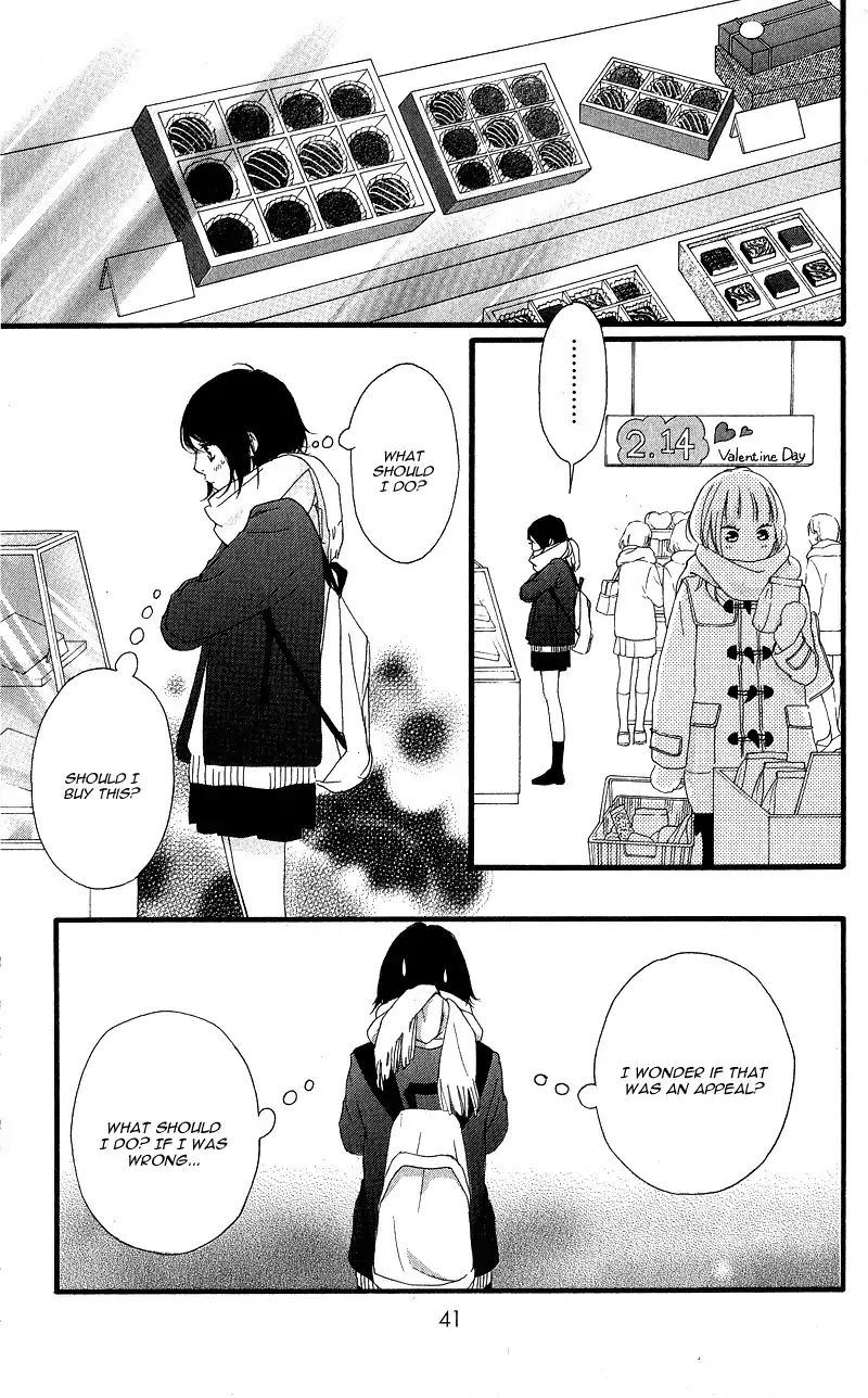 Omoi Omoware Furi Furare 33 42