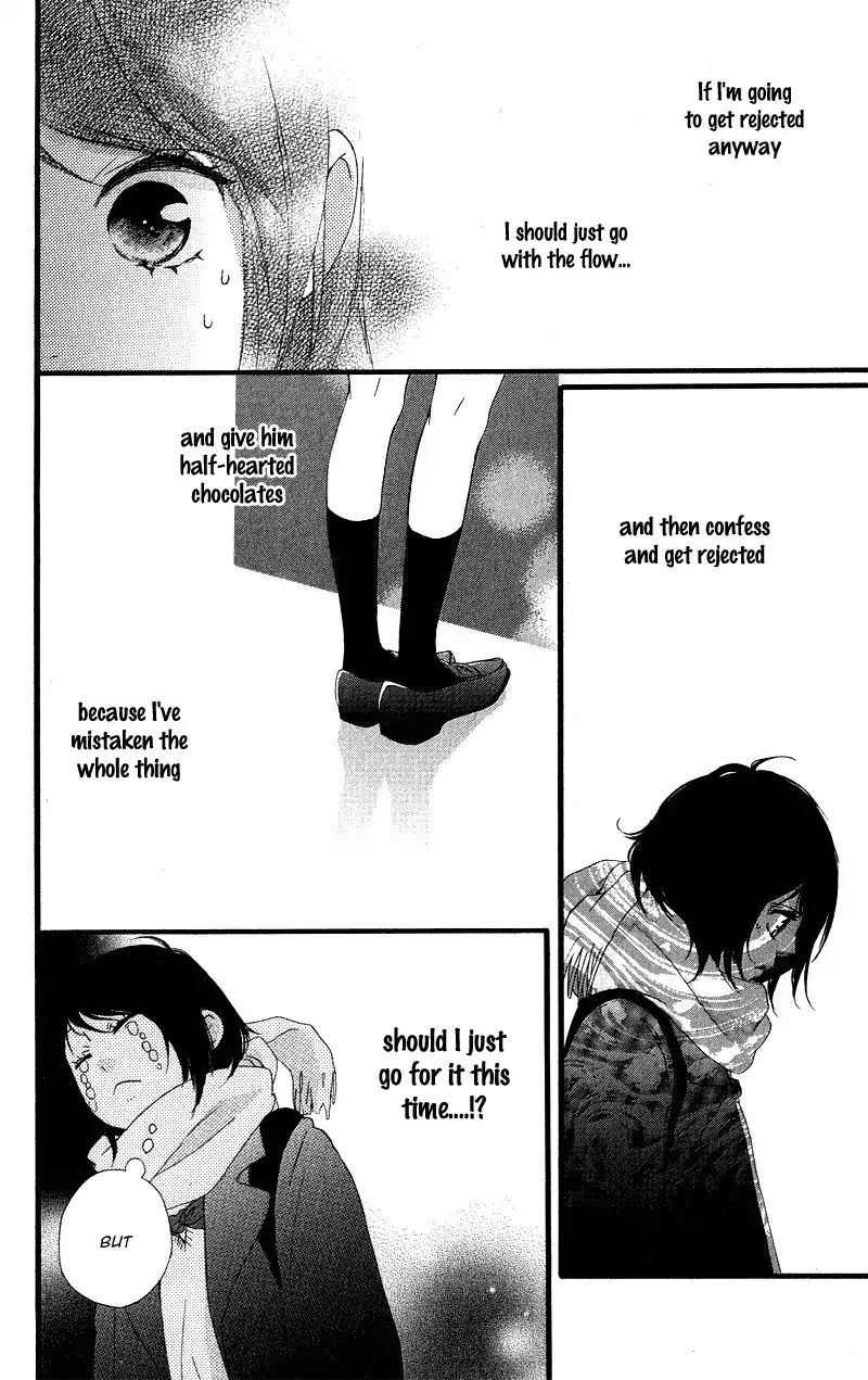 Omoi Omoware Furi Furare 33 43