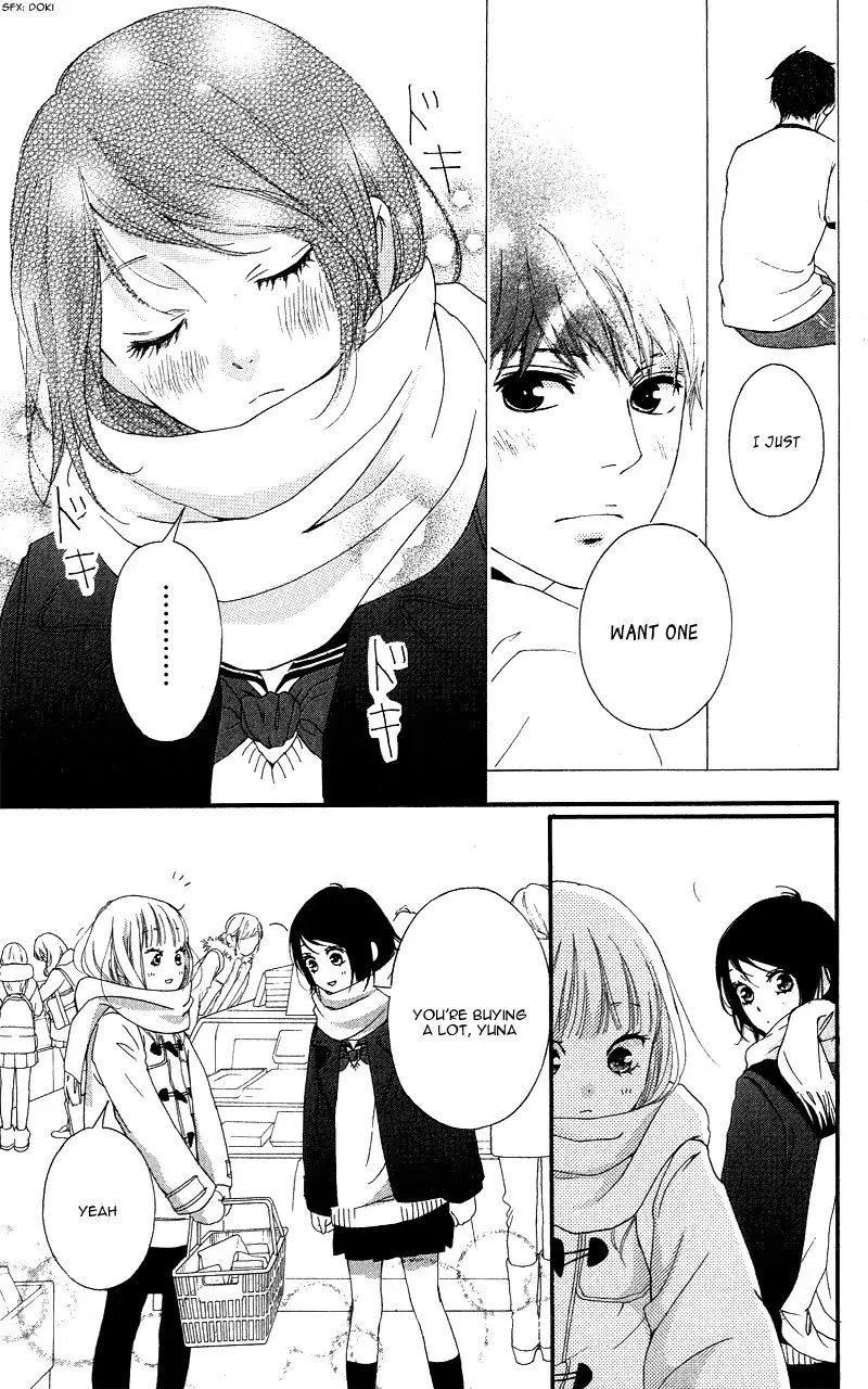 Omoi Omoware Furi Furare 33 44