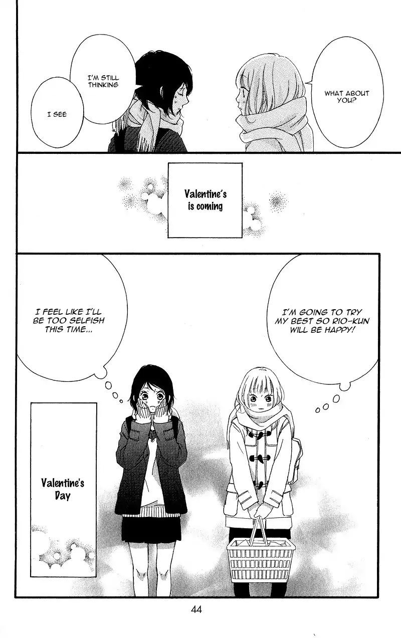 Omoi Omoware Furi Furare 33 45