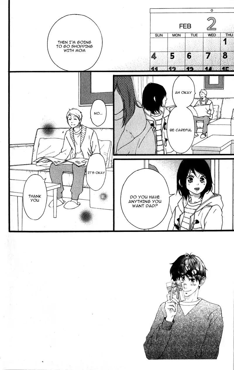 Omoi Omoware Furi Furare 33 5