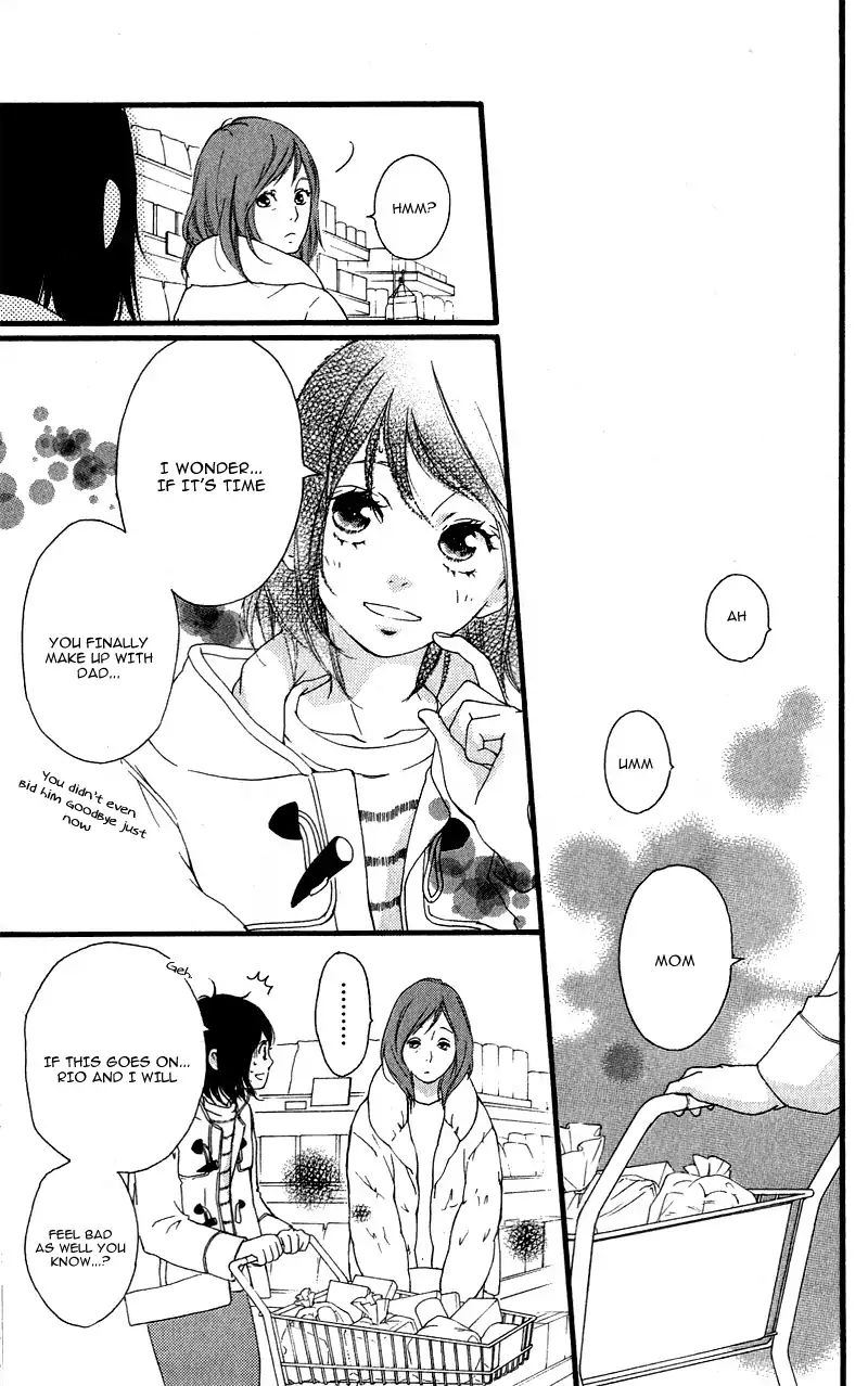 Omoi Omoware Furi Furare 33 6