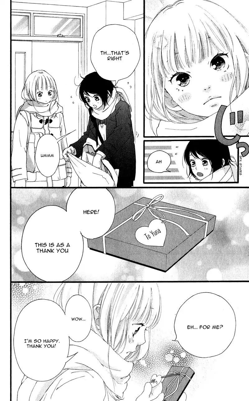 Omoi Omoware Furi Furare 34 10