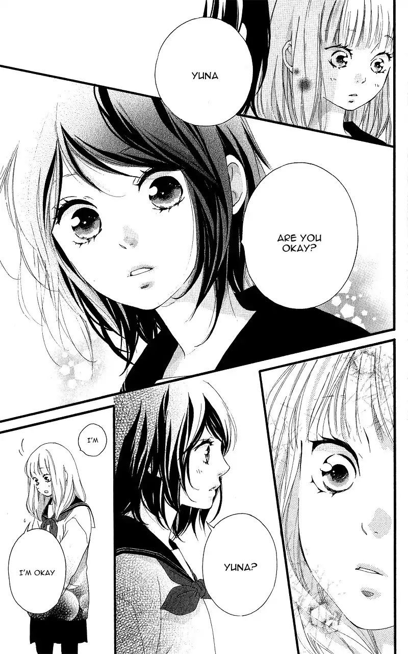 Omoi Omoware Furi Furare 34 15
