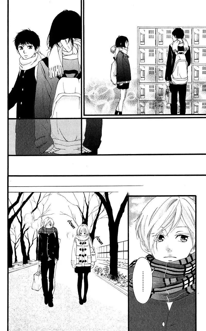 Omoi Omoware Furi Furare 34 18