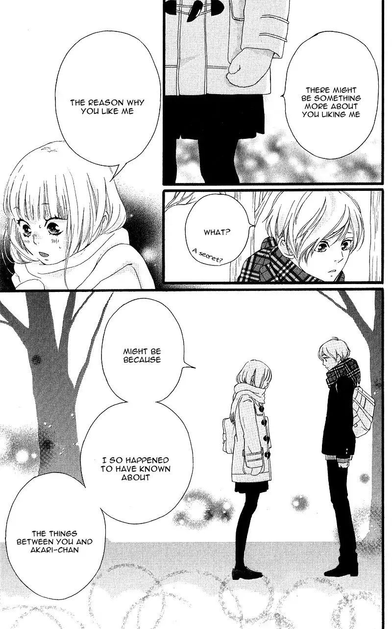 Omoi Omoware Furi Furare 34 21