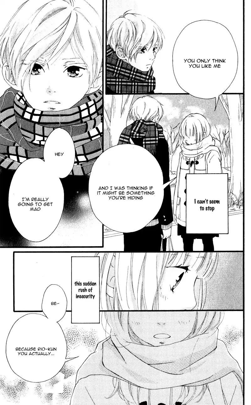 Omoi Omoware Furi Furare 34 23
