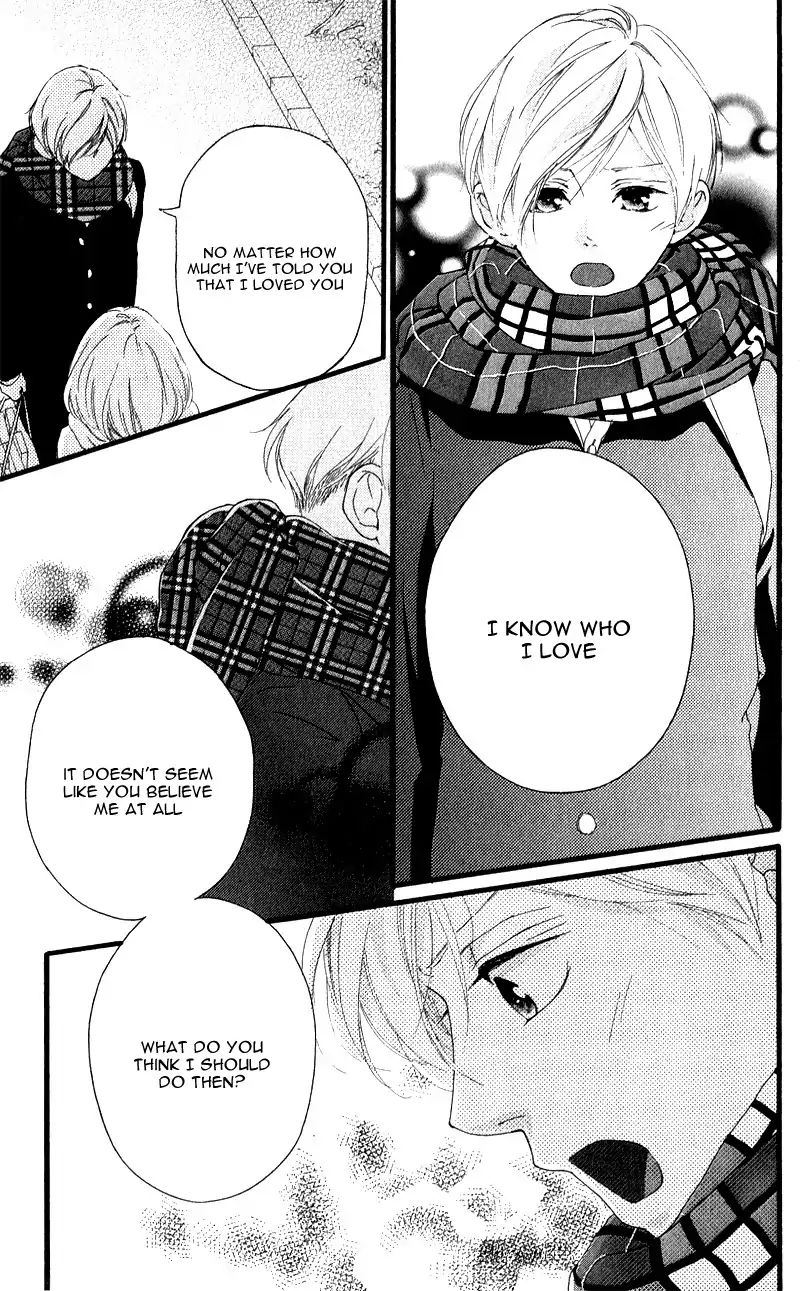 Omoi Omoware Furi Furare 34 25