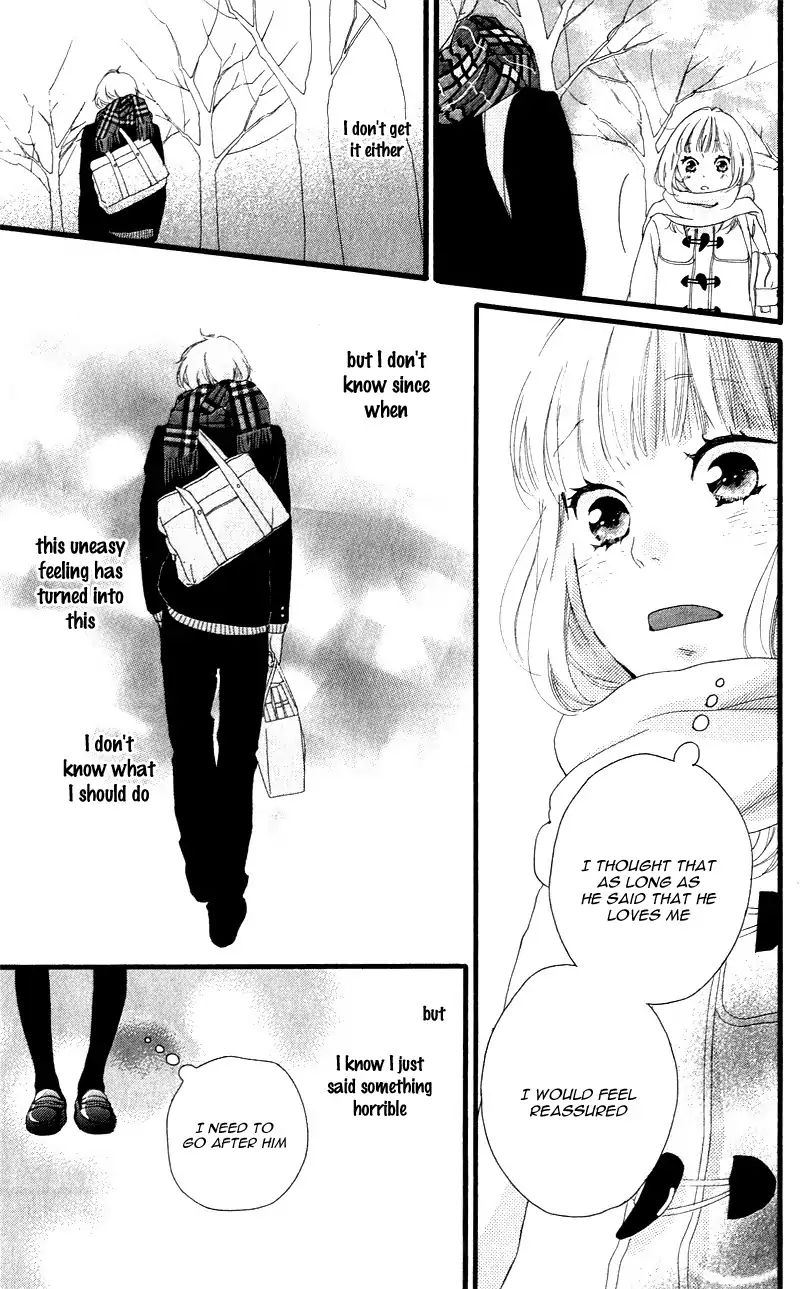 Omoi Omoware Furi Furare 34 27