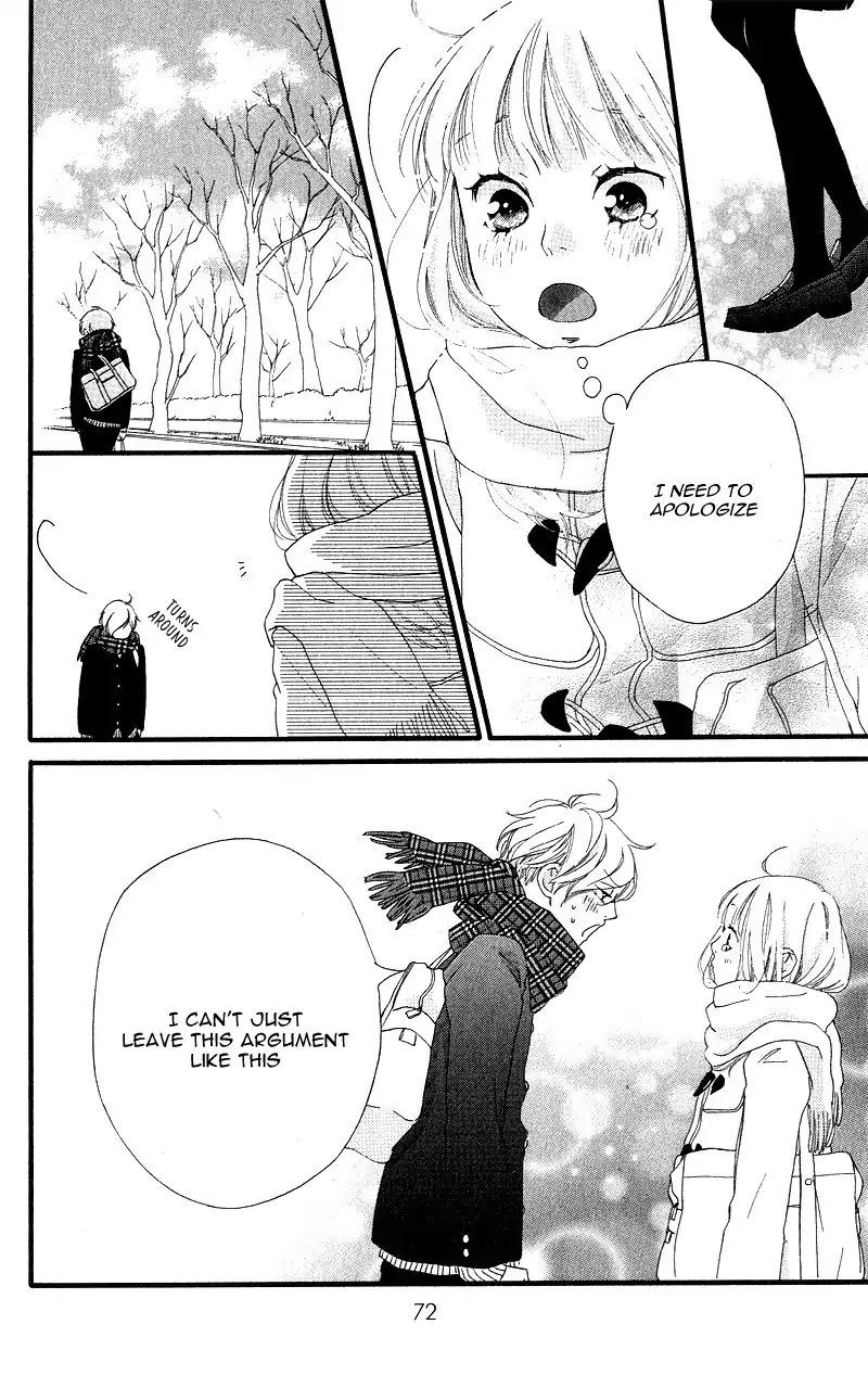 Omoi Omoware Furi Furare 34 28