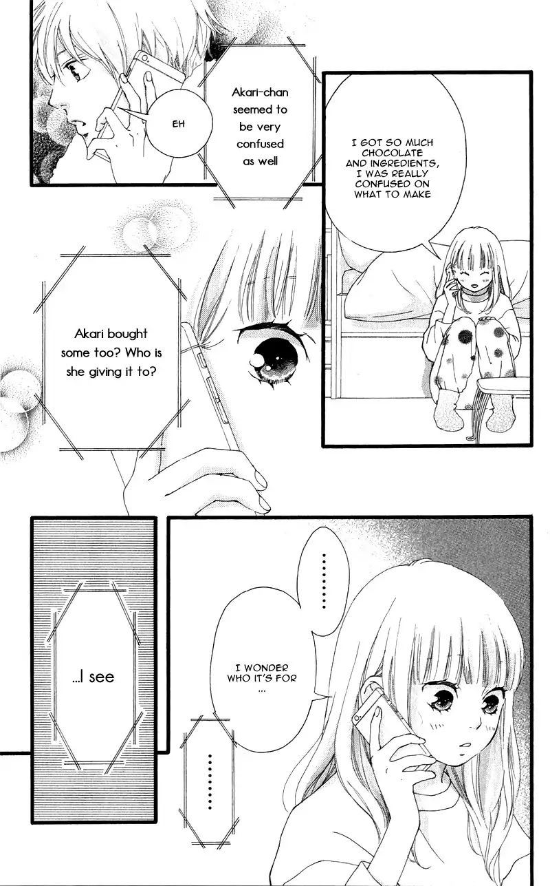 Omoi Omoware Furi Furare 34 3