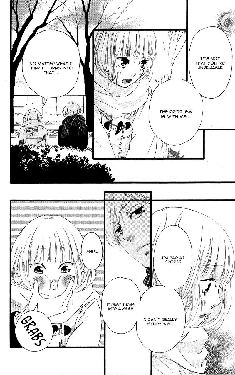 Omoi Omoware Furi Furare 34 30