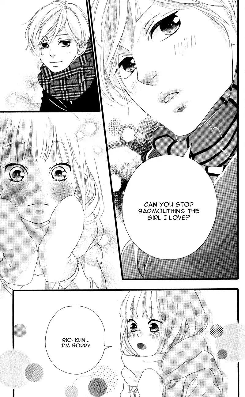 Omoi Omoware Furi Furare 34 31