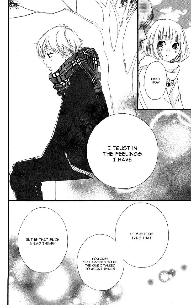 Omoi Omoware Furi Furare 34 32