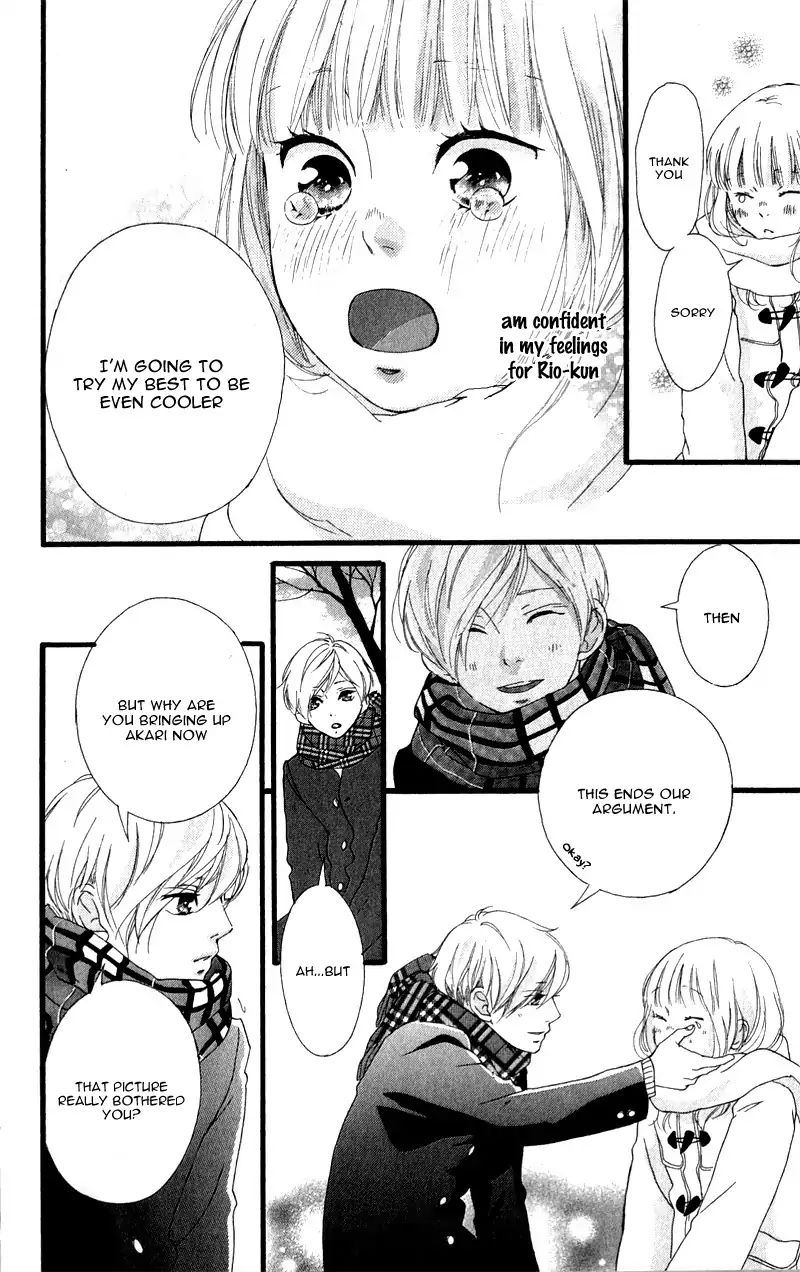 Omoi Omoware Furi Furare 34 34