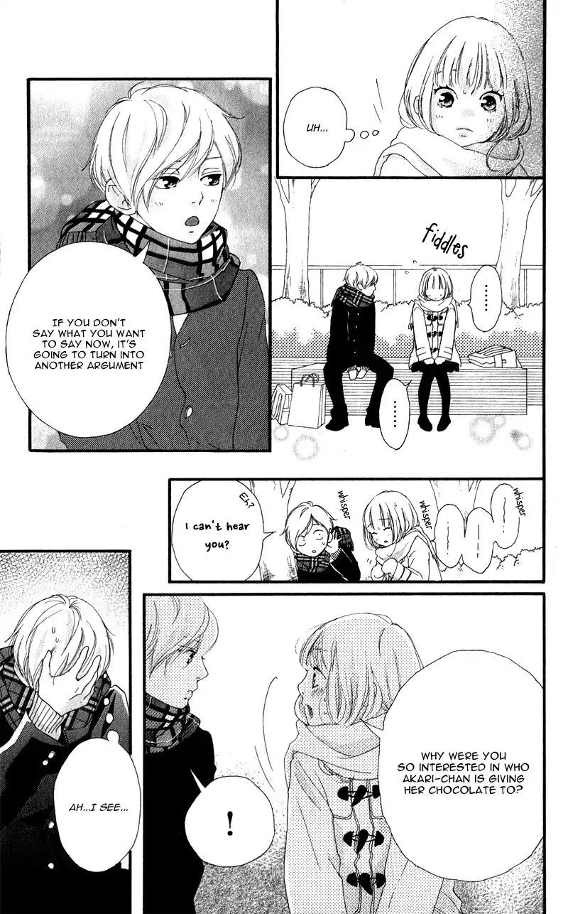 Omoi Omoware Furi Furare 34 35