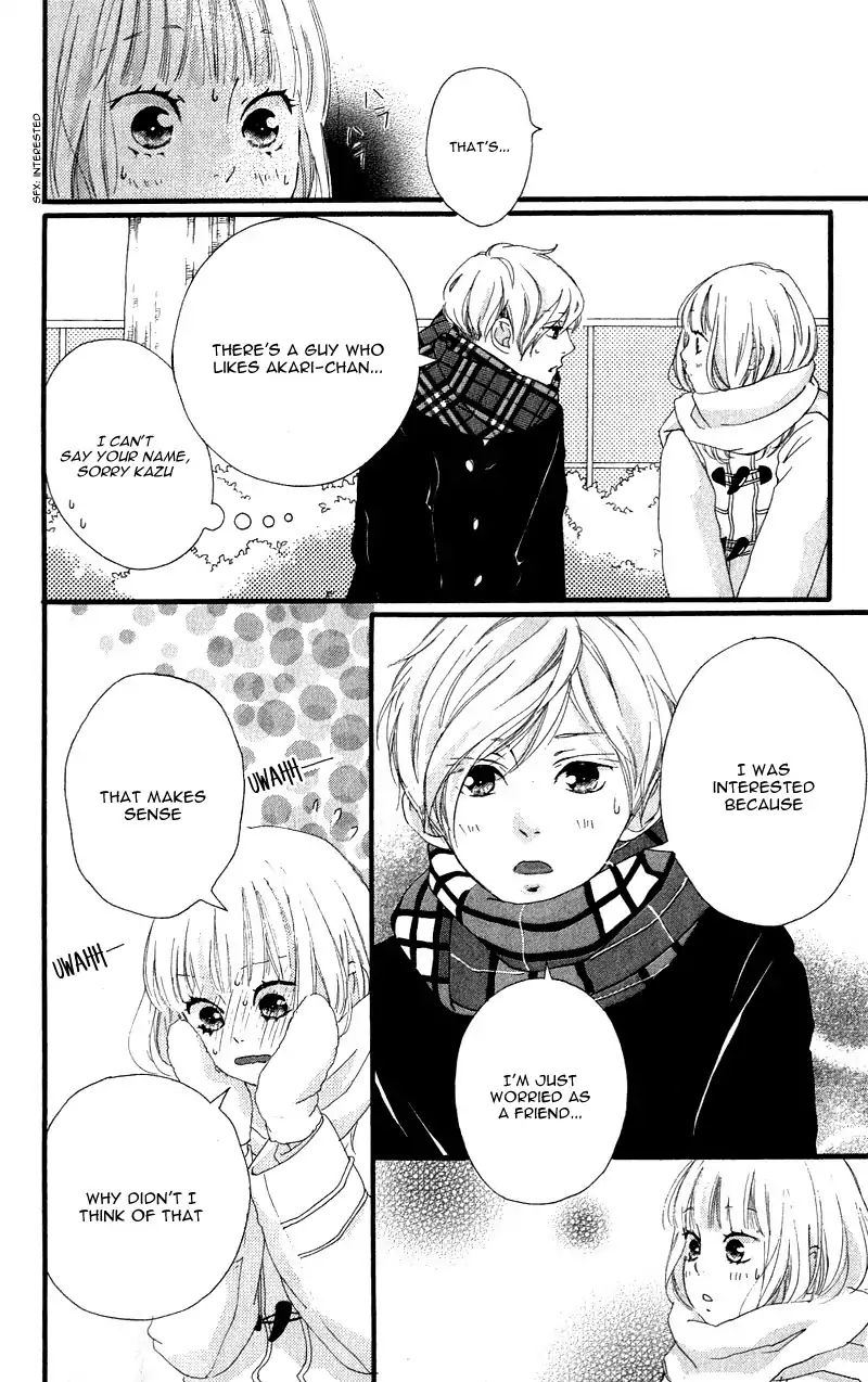 Omoi Omoware Furi Furare 34 36