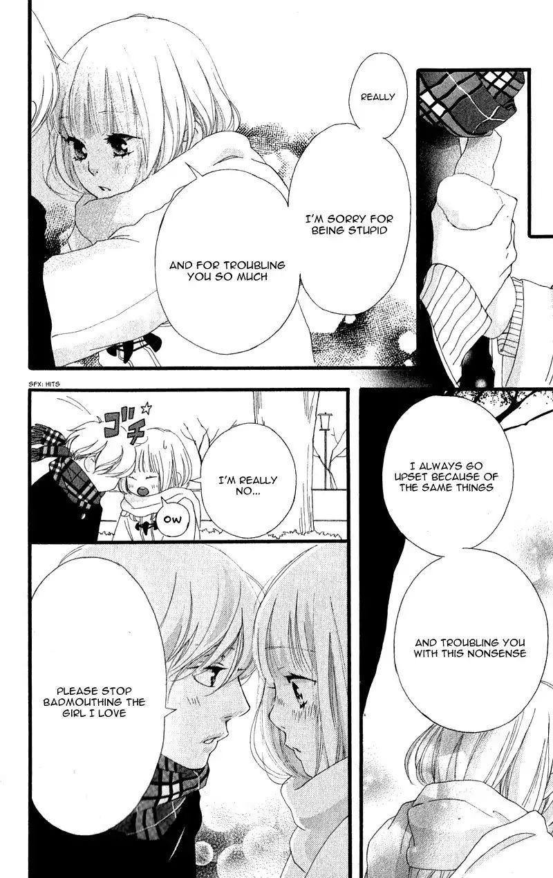 Omoi Omoware Furi Furare 34 38