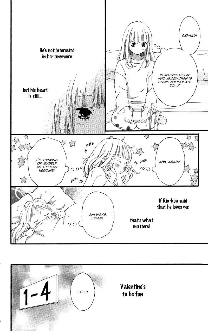 Omoi Omoware Furi Furare 34 4